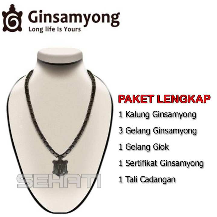 Ginsamyong Kalung Gelang Kesehatan - Kura Dark Brown