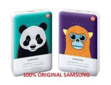 Samsung Battery Pack Animal Edition 11300mAh Samsung Battery Pack Animal Edition 11300mAh image