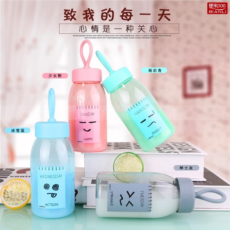 Sagadiju Sabun Cuci Pakaian Bola Ajaib Clean Ballz - Daftar Harga ... - Multi Tumbler UB Maestro with Sling . Source · Vivan Botol Minum 1309A 400 ML termos ...