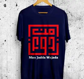 Kaos Dakwah Islami Man Jadda Wajada Kaligrafi Kufi Baju Tshirt Distro Muslim Kualitas Premium 030