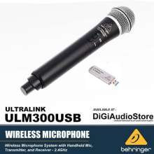 Behringer ULM300USB Wireless USB Microphone / Mic ULM300 / ULM 300