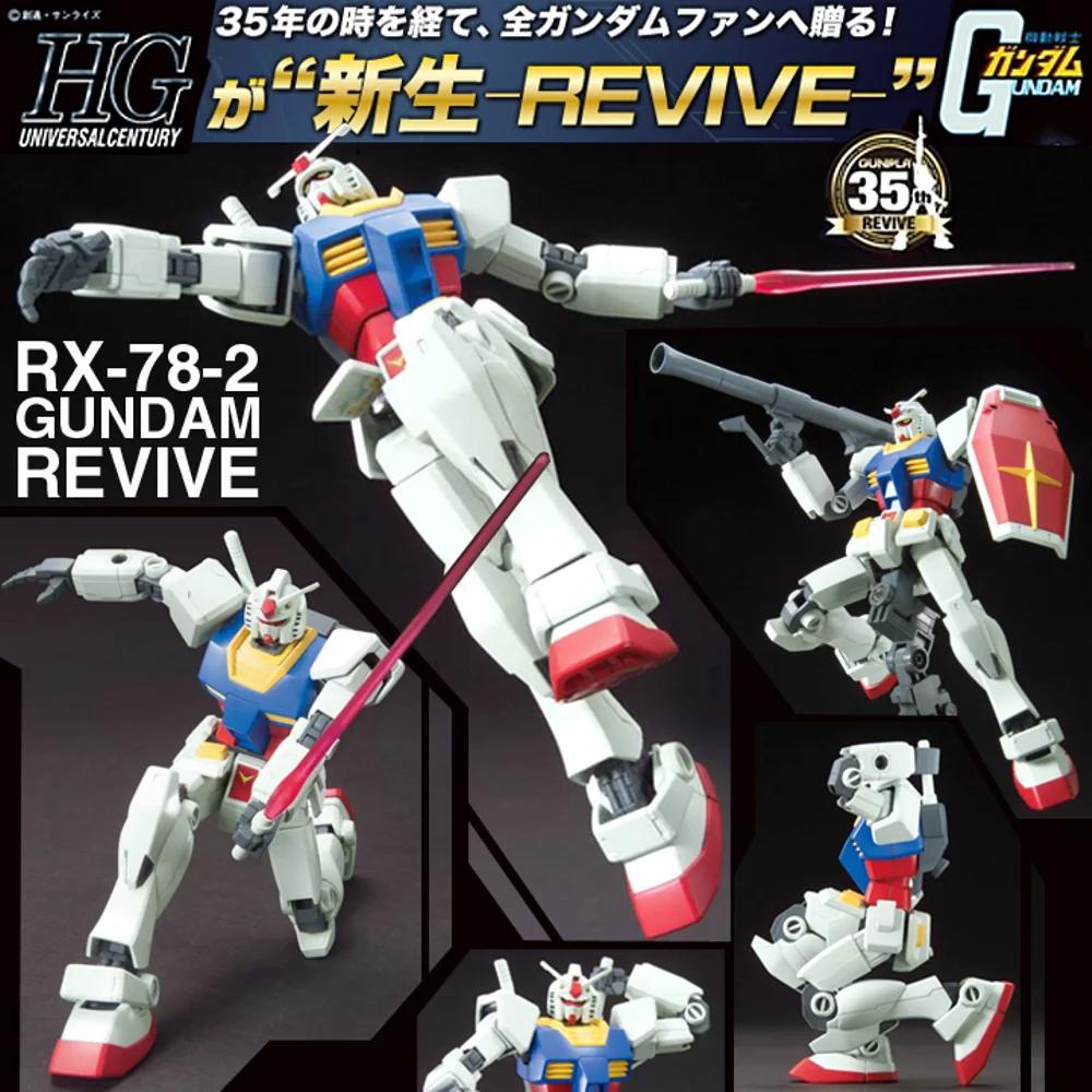 Bandai 1/144 HGUC RX 78-2 Gundam Revive Original | Lazada Indonesia