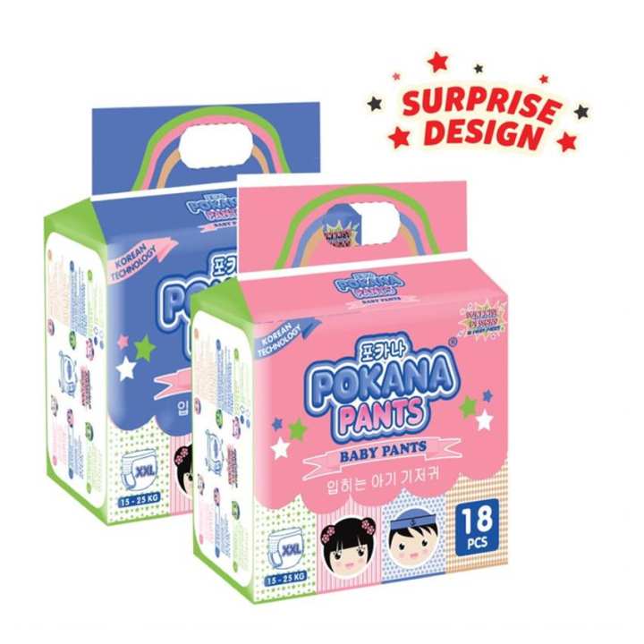 pokana baby premium xxl18 lazada indonesia pokana baby premium xxl18 lazada indonesia