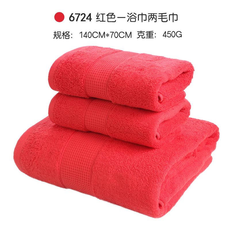 Grace 100% Cotton Đồ Gia Dụng Người Lớn Tắm Khăn Tắm