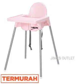 baby high chair lazada