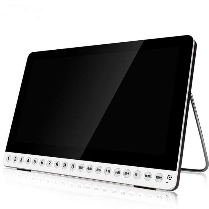 アイテムID:5190213の画像1枚目