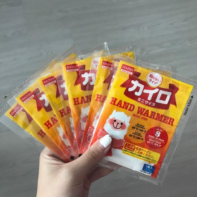 Daiso Heat Pack Lazada Indonesia