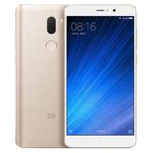 Xiaomi Mi 5S Plus 128GB Gold Xiaomi Mi 5S Plus 128GB Gold image