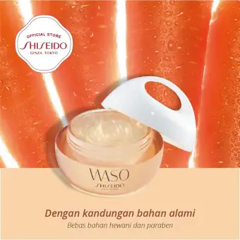 Shiseido Waso Clear Mega-Hydrating Cream 50mL