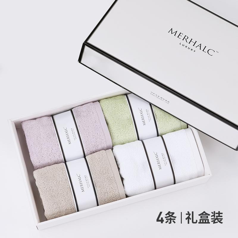 MERHALC Khăn Mặt 100% Cotton Rửa Đồ Gia Dụng Mạnh Mẽ Hút Nước Siêu Mềm Thấm Mồ Hôi Trắng Cỡ Đại Người Lớn Dày Khăn Mặt