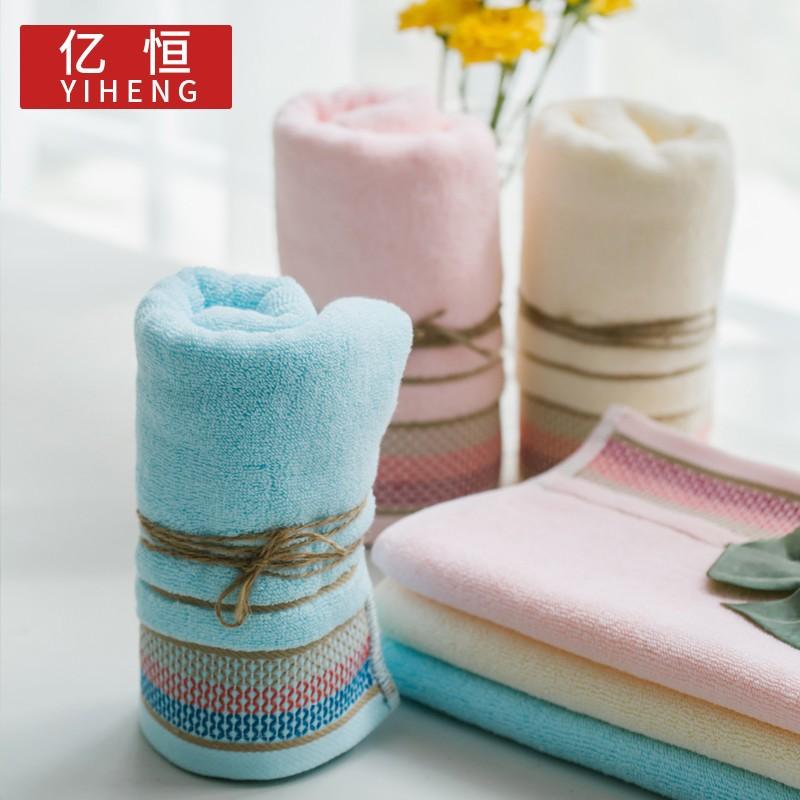 Bộ Chăn Ga Gối Cotton Sọc Khăn Home Adult Wash Khăn