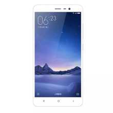 Xiaomi Redmi Note 3 Pro 32GB Silver Xiaomi Redmi Note 3 Pro 32GB Silver image