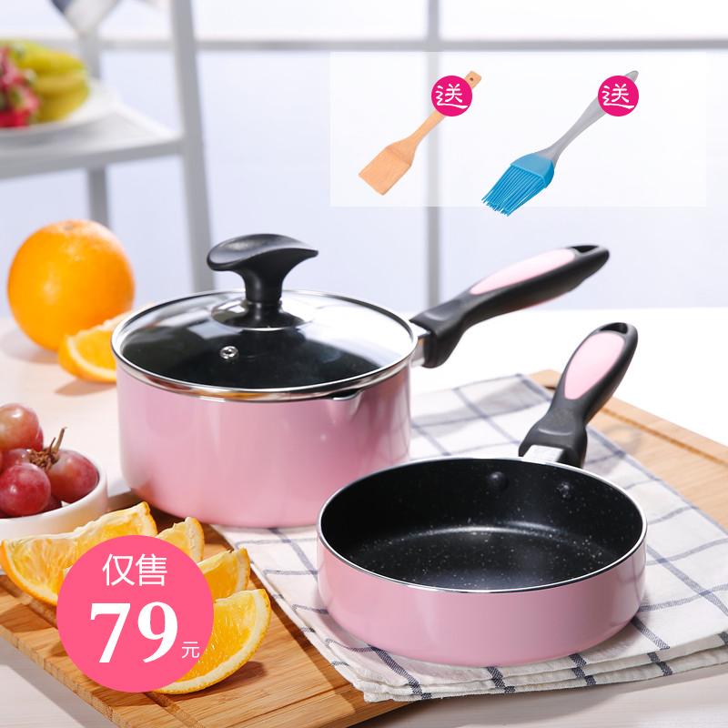 Bữa Ăn Sáng 18cm Nồi Tổ Hợp Phù Hợp Với Chảo Chiên Xoong Cán Dài Chảo Chống Dính Mini Chảo Rán Trứng Cho Bé Ăn Dặm Với Nồi