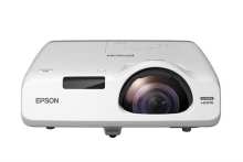 Epson EB-520 Epson EB-520 image