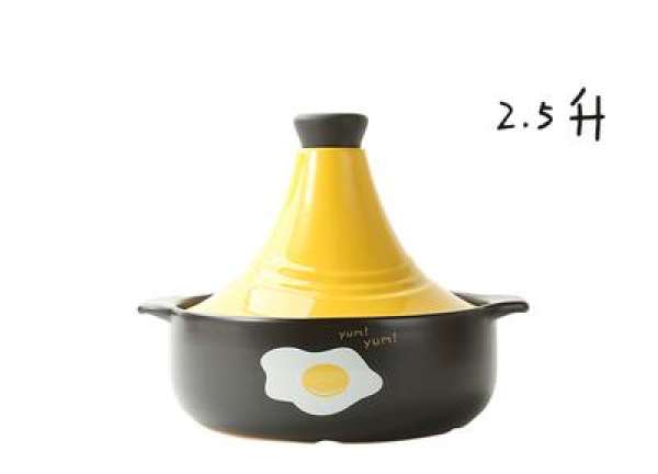 Colorzzi Gốm Lửa Sáng Chịu Nhiệt Cao Nồi Nồi Tagine