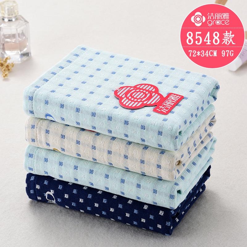 Grace 100% Cotton Người Lớn Đồ Gia Dụng Rửa Mặt Khăn Mặt Khăn Mặt