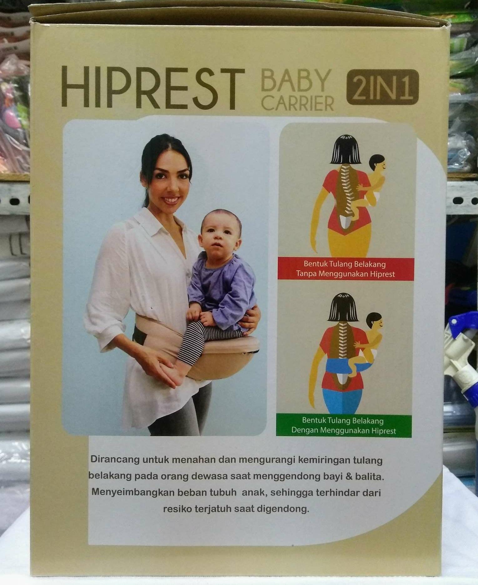 Hiprest best sale baby carrier