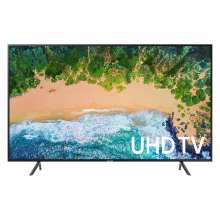 Samsung NU7100 49-inch Samsung NU7100 49-inch image