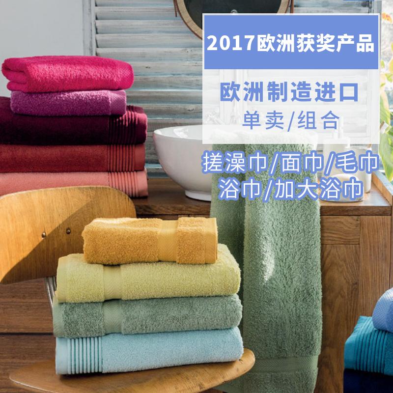 Bồ Đào Nha Nhập Khẩu 100% Cotton Rửa Mặt Khăn Mặt Khăn Tắm Mềm Mại Hút Nước Nam Giới Và Phụ Nữ Tăng Người Lớn Khăn Tắm Nhỏ Khăn Mặt