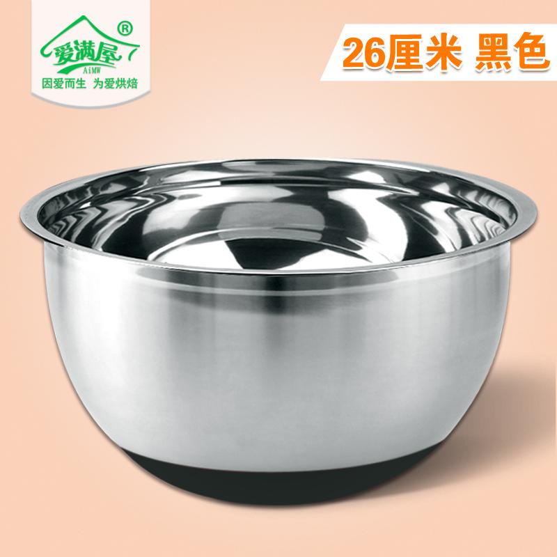 Silicone Baking Chống Splash Lưu Vực Trứng