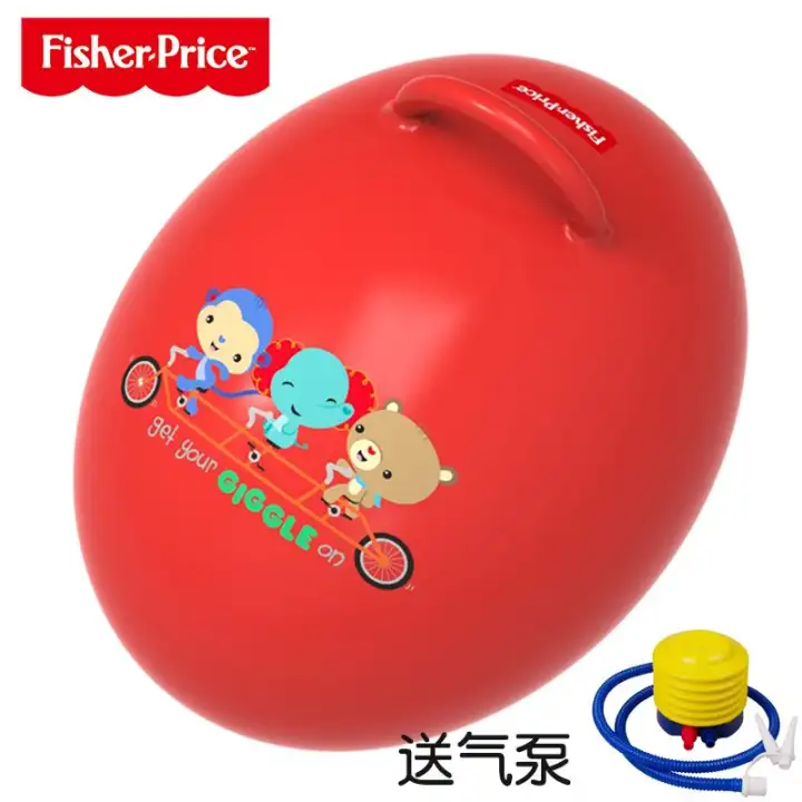 fisher price egg toy