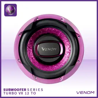 subwoofer venom 12 inch