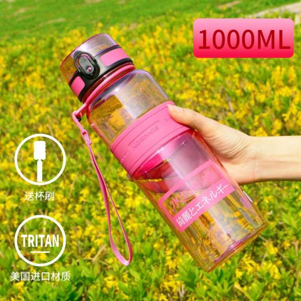 Uzspace Tập Thể Dục Thể Thao Cốc Nước Công Suất Lớn Cốc Vũ Trụ 1000ML Ngoài Trời Mùa Hè Nữ Sinh Viên Xách Tay Nhựa Bình Nước