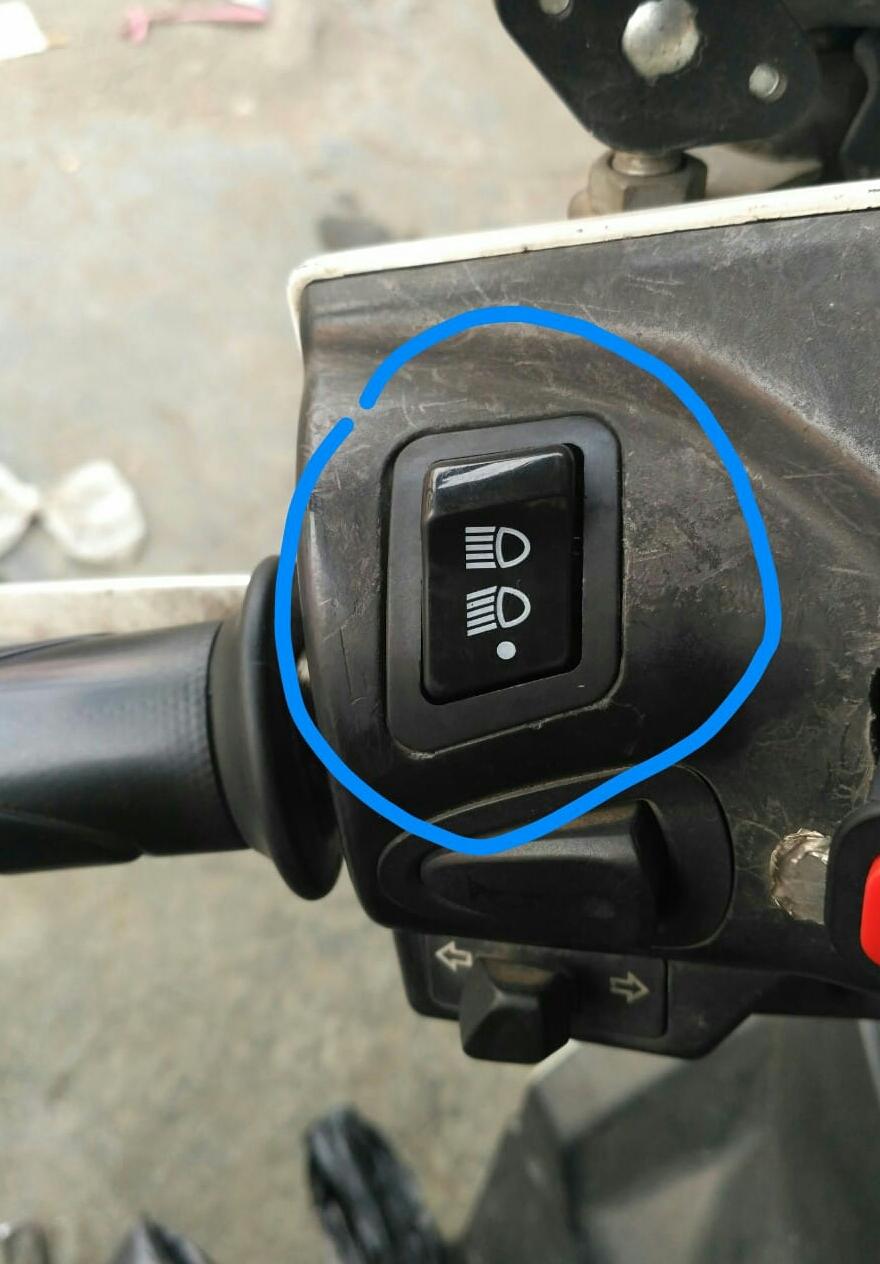 Saklar 3in 1 On Off Saklar Lampu Jarak Jauh Dekat Beat Fi Vario 125 Old Lazada Indonesia