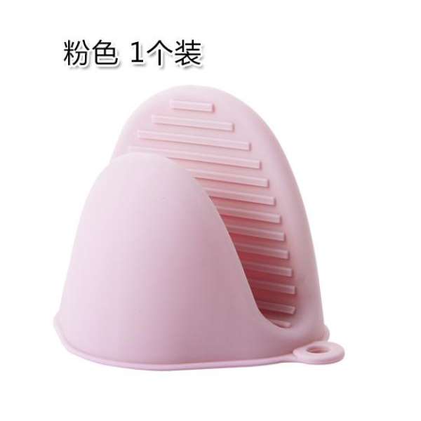 Yousiju Silicone Lò Vi Sóng Bát Chịu Nhiệt Cao Bộ Cách Nhiệt Găng Tay