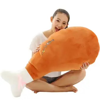 Big Chicken Legs Pillow Plush Toy Doll Large Size Beer Doll