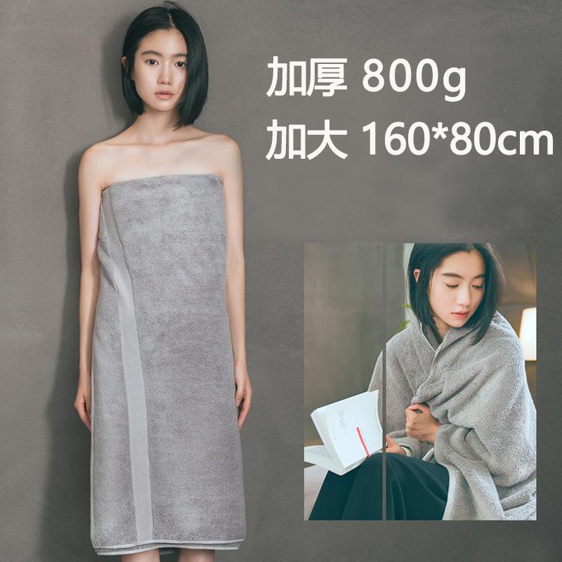 Sanli 800G Cá Tính 100% Cotton Người Lớn Mềm Mại Khăn Tắm