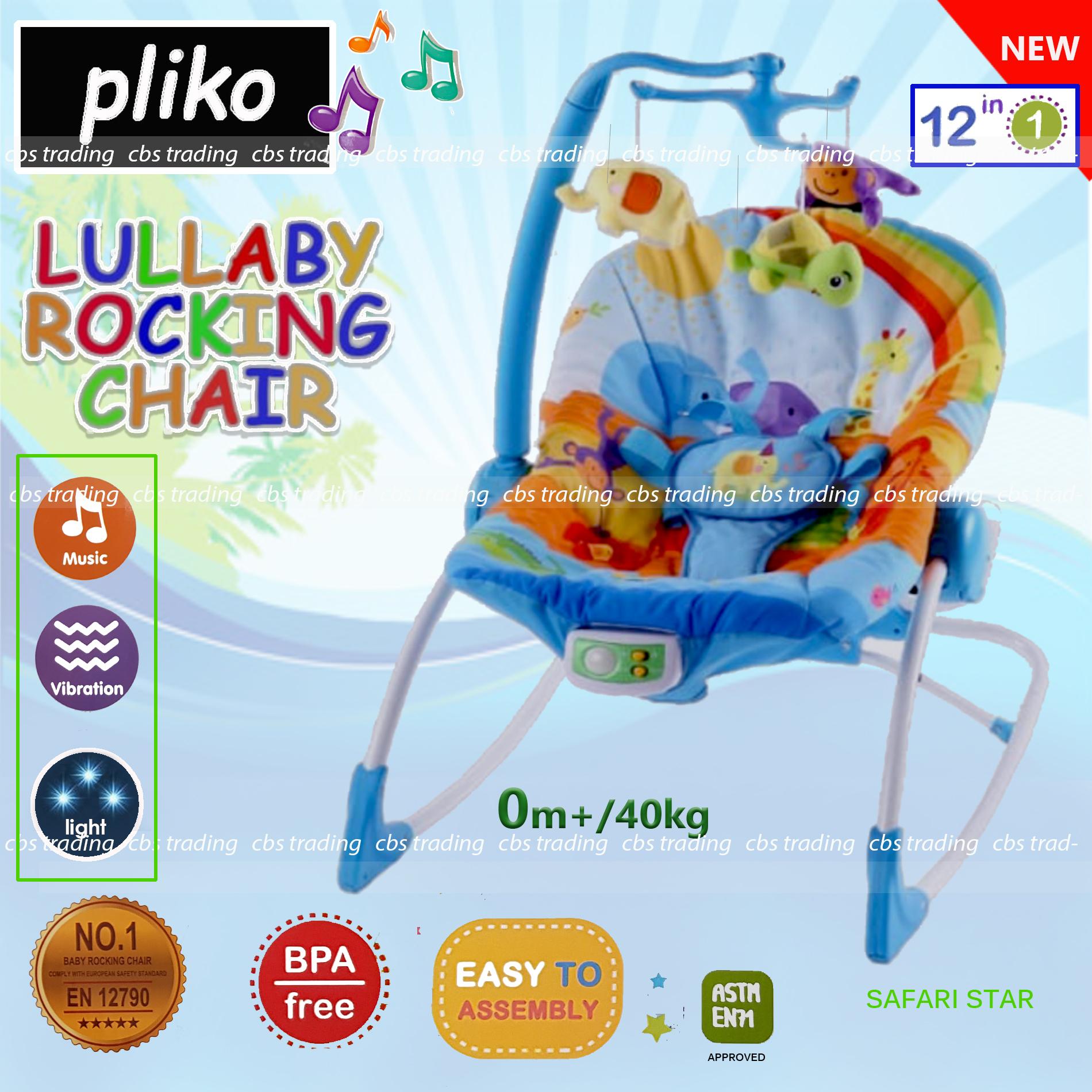 Pliko Pk 309 Bouncer 3 Phase Lullaby Rocking Chair Pliko Lullaby Pliko 309 Kursi Ayunan Bayi Lazada Indonesia