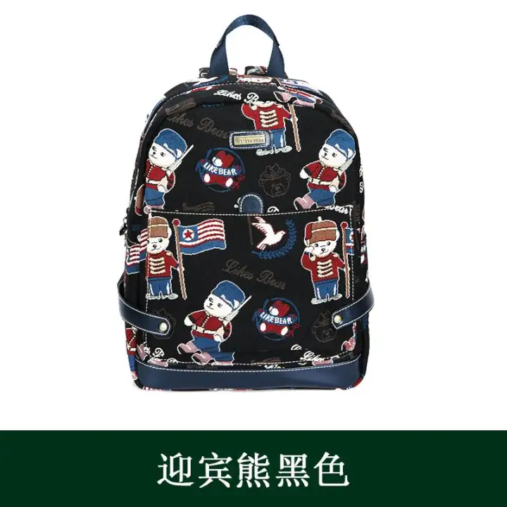 school bag lazada malaysia