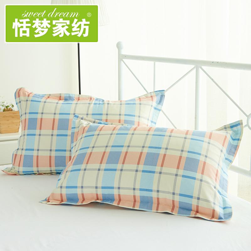 Giải Phóng Mặt Bằng 100% Cotton Vỏ Gối 74 48 Cm Vỏ Gối Cặp 100% Cotton Vỏ Gối Bộ Ruột Gối Mùa Xuân Và Mùa Thu, Mùa Đông