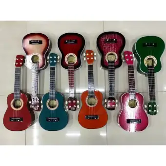 Unduh 9500 Koleksi Gambar Gitar Shen Shen Paling Bagus Gratis HD