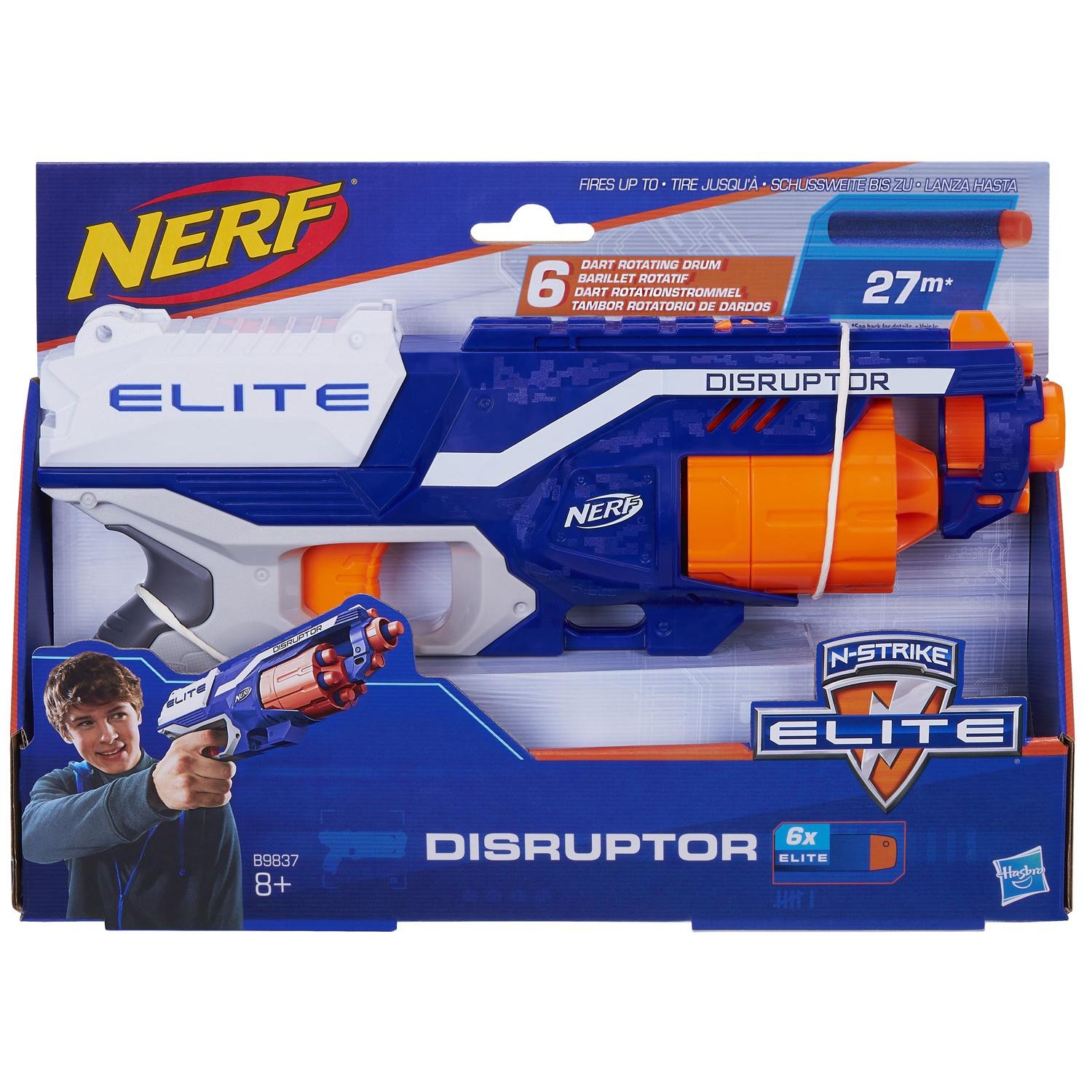 harga nerf elite disruptor