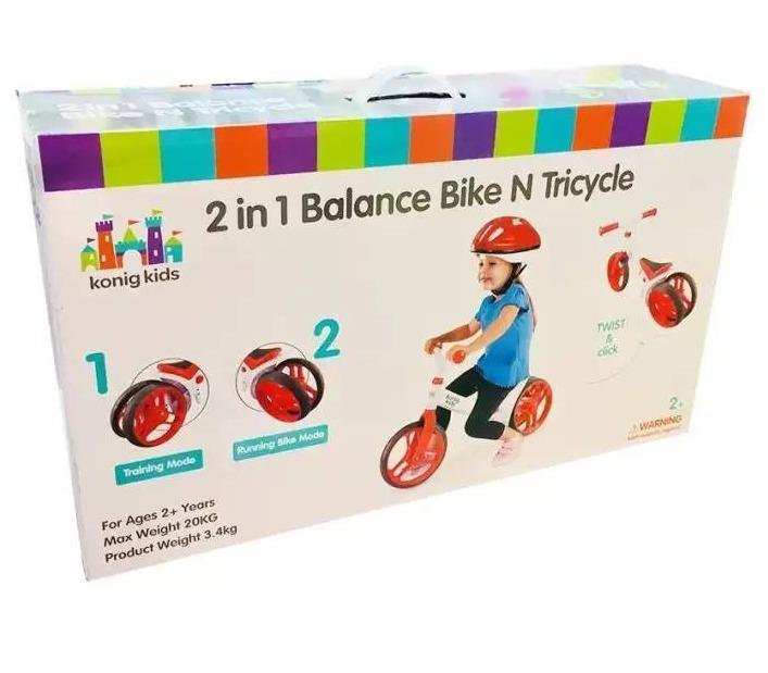 2 in 1 balance bike