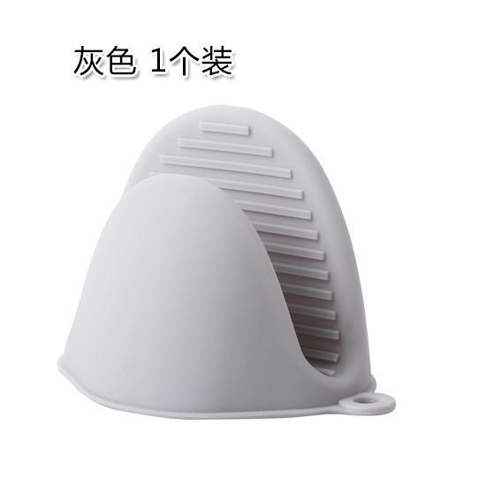 Silicone Trơn Chống Trượt Chống Nóng Găng Tay