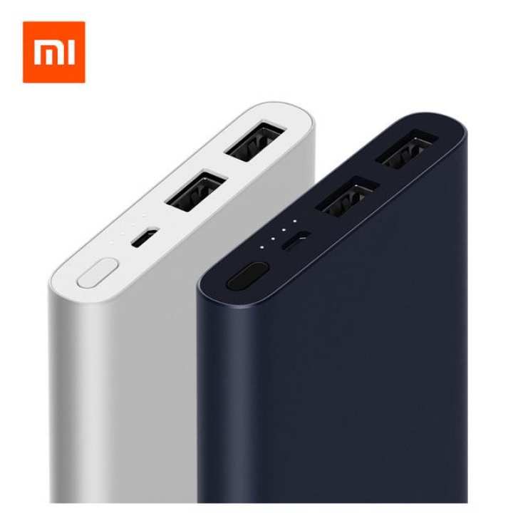 Harga Powerbank Xiaomi Mi 2i 10000 mAh Dual USB