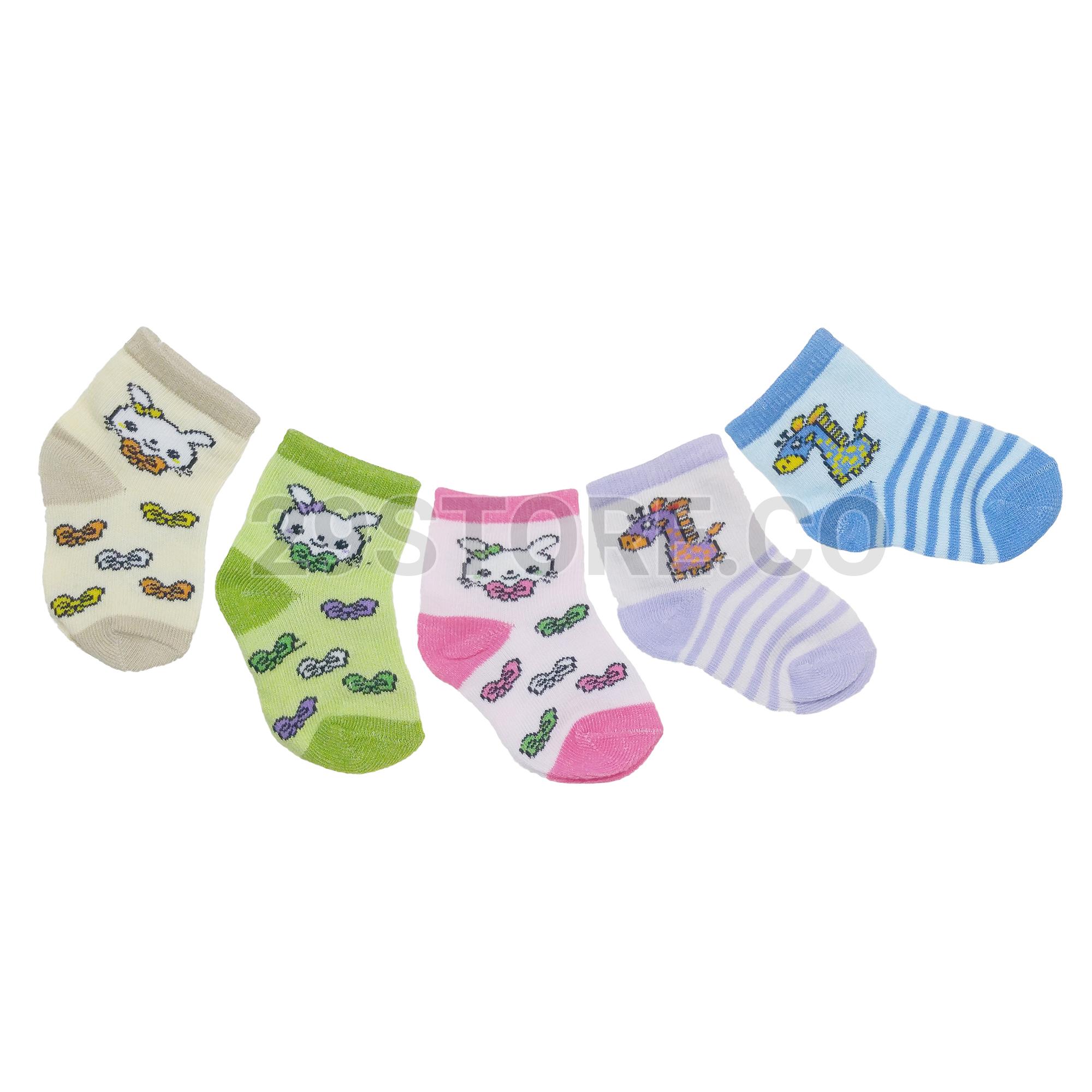 Buy Sell Cheapest 3 SET LUCU Best Quality Product Deals