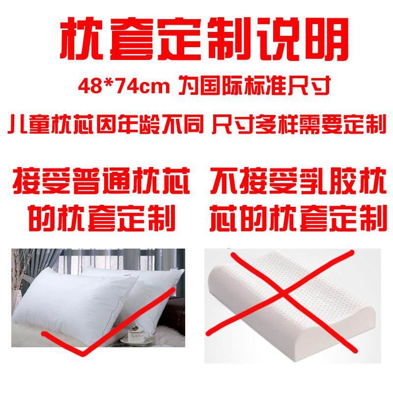 74 Cm 100% Cotton Kích Thước Chụp Số Lượng Vỏ Gối