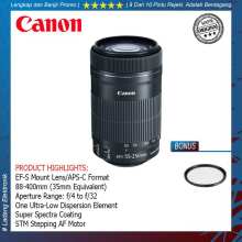 Canon EF-S 55-250mm f/4-5.6 IS STM Canon EF-S 55-250mm f/4-5.6 IS STM image