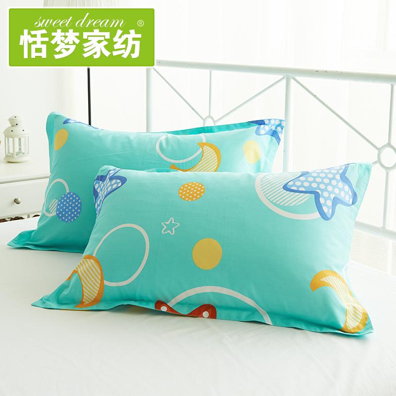 Giải Phóng Mặt Bằng 100% Cotton Vỏ Gối 74 48 Cm Vỏ Gối Cặp 100% Cotton Vỏ Gối Bộ Ruột Gối Mùa Xuân Và Mùa Thu, Mùa Đông