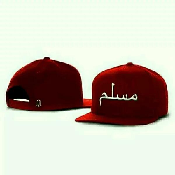 Topi Distro Snapback Muslim Premium