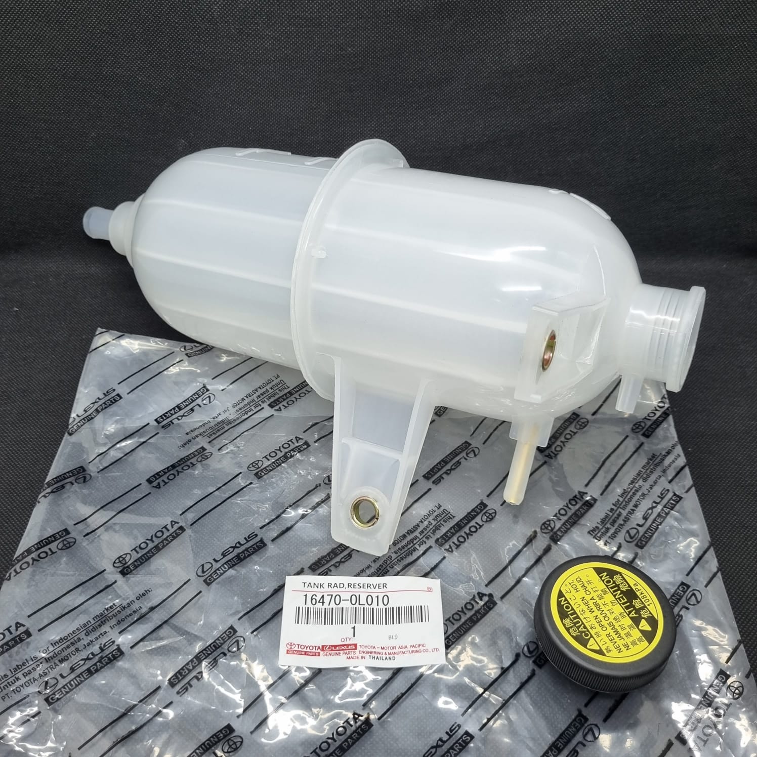 Misteri Air Radiator Innova Cepat Habis: Penyebab, Gejala, dan Solusinya