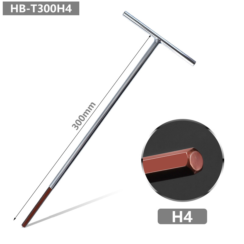 Byssherer 1PC Lengthened T-shaped Hex Socket Wrench S2 Flat Head Hex/flower Screwdriver Labor-saving Wrench Tool