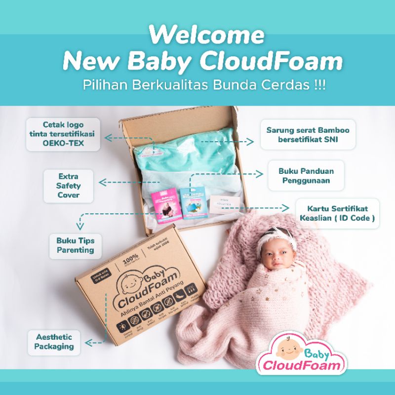 Cloudfoam baby hot sale