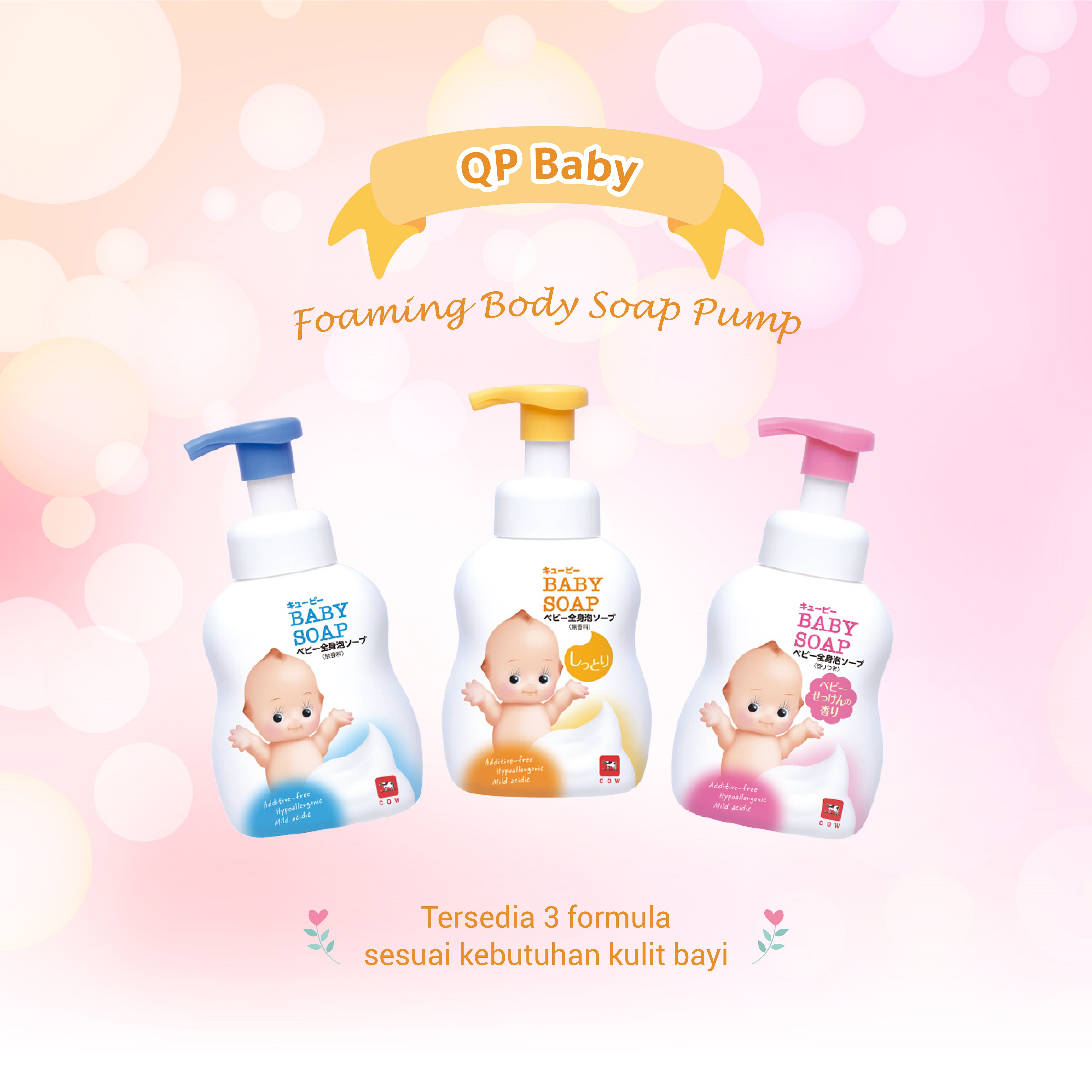 QP Baby Foaming Body Soap Pump-Original/Moisturizing/Soap Fragrance (4