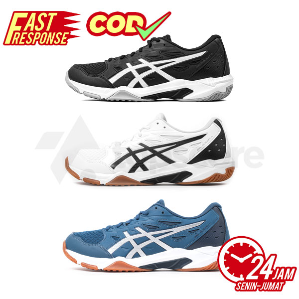 Harga asic hot sale gel rocket