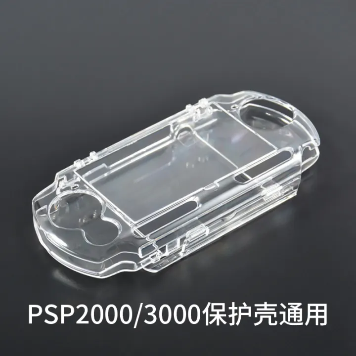 psp casing